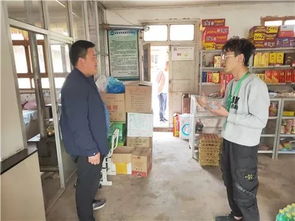 搶抓電子商務(wù)發(fā)展機(jī)遇，走互聯(lián)網(wǎng)信息高速之路，深化商務(wù)信息咨詢服務(wù)